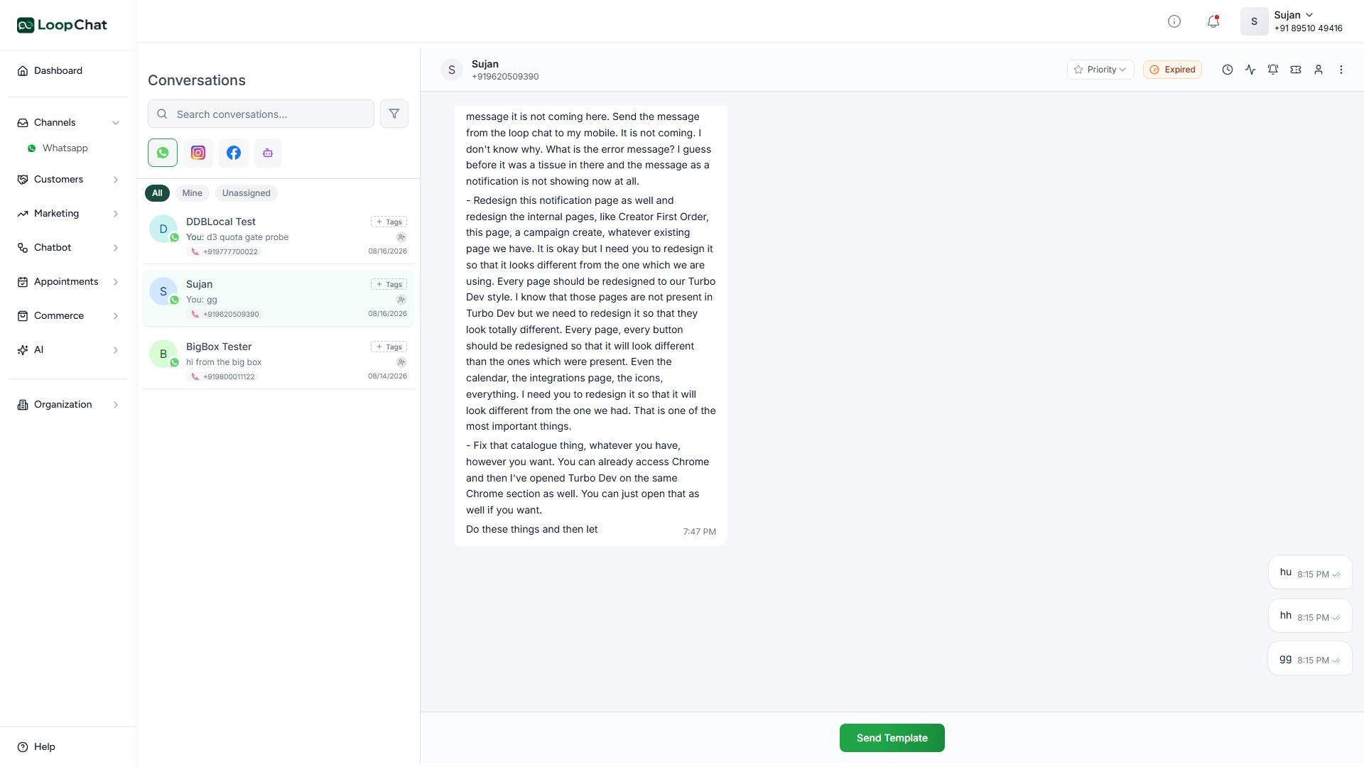 About in LoopChat